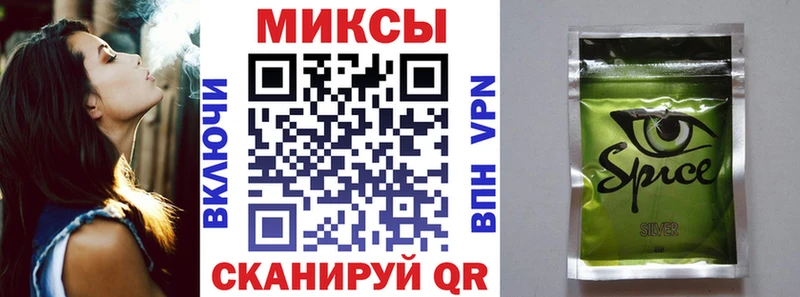 БУТИРАТ жидкий экстази  Купить где  Грайворон 