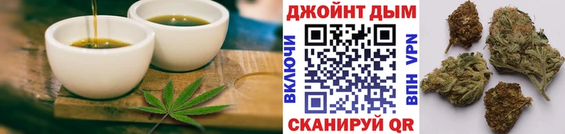 Canna-Cookies конопля  Купить где  Грайворон 