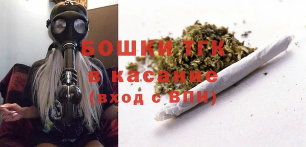 мефедрон Киренск