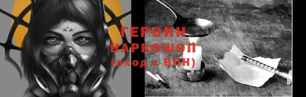 ALPHA-PVP Киреевск