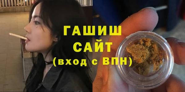 ALPHA-PVP Киреевск