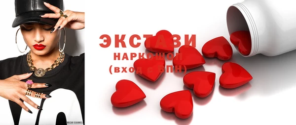 ALPHA-PVP Киреевск
