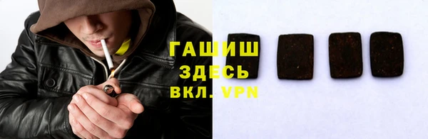 мефедрон Киренск