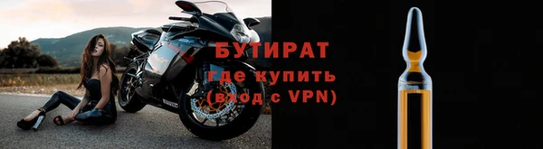 гидра Кинешма