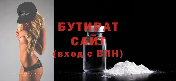 гидра Кинешма