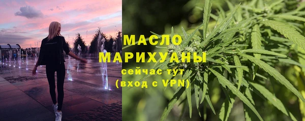 ALPHA-PVP Киреевск