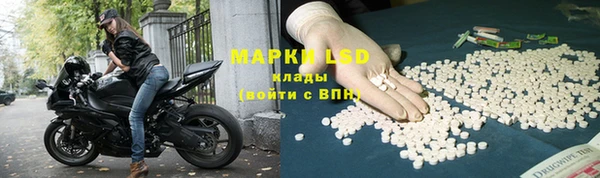 ALPHA-PVP Киреевск