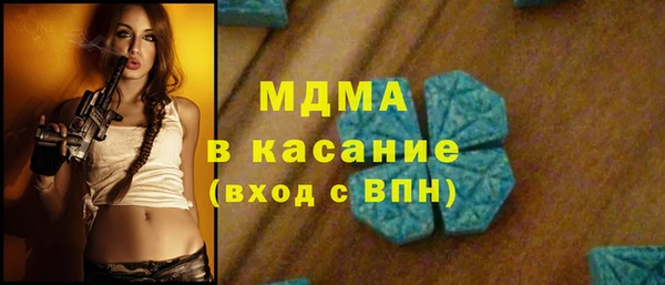 ALPHA-PVP Киреевск