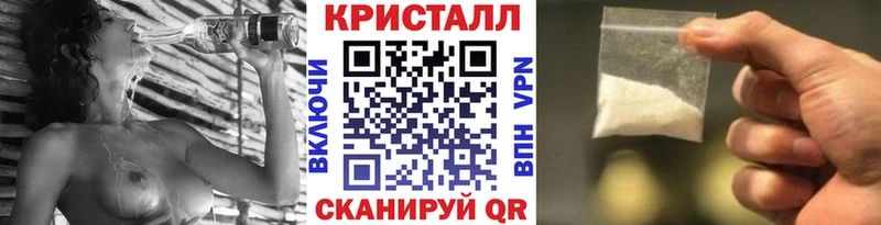 Метамфетамин Декстрометамфетамин 99.9% Купить Грайворон