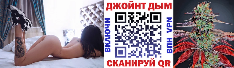 МАРИХУАНА ГИДРОПОН  Купить закладки  Грайворон 
